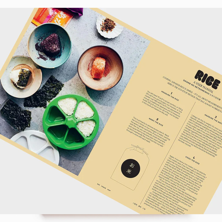 Japan Easy; Bowls & Bento - Tim Anderson - Image 3
